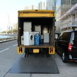 Moving Army Relocation - Servicii de mutari national si international